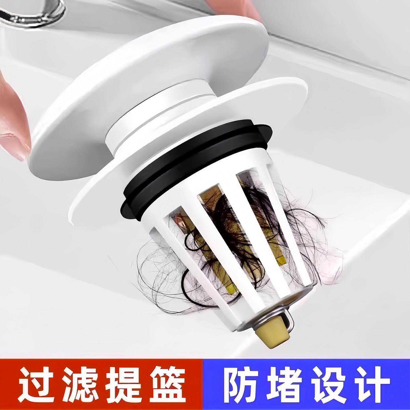 可爱小狗陶瓷洗脸盆卫生间洗手池漏水塞洗脸盆下水器创意弹跳内芯,淘宝优惠券,粉丝福利购,淘宝优惠卷