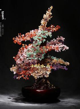天然五彩水晶树招财摇钱发财树客厅玄关酒柜店铺开业乔迁送礼摆件