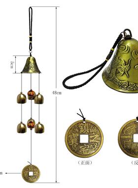 外贸礼品铃铛龙款风铃金属风铃挂件多款可选