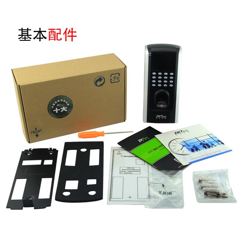 F7 fingerprint attendance and access control all-in-one machine network-based access control and attendance machine fingerprint cipher