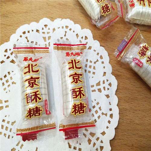 马大姐北京酥糖老北京酥糖喜糖特产传统糖果酥心糖散装500g约54颗 - 图2