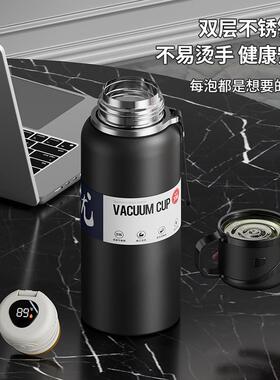 保温杯冬季大号大容量316不锈钢茶水分离生日礼物男士焖泡茶水壶