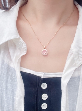 超值秒杀【公价41900】99新萧邦快乐钻18K玫瑰金圆饼满钻项链正品