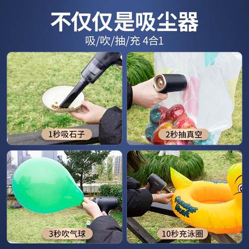 厂家直供手持无刷电动吹尘器吸吹两用无线迷你汽车家用车载吸尘器 - 图1