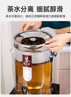 商用智能泡茶机、全自动大容量茶桶、养生分茶机、中式茶室蒸茶桶
