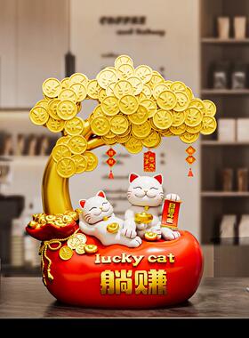 2025新款发财猫财树招摆件客厅高档店铺前台装饰乔迁新居开业礼物