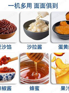 全自动馅料包装机豆沙馅莲蓉包装机辣椒酱果汁酱料真空计量分装机