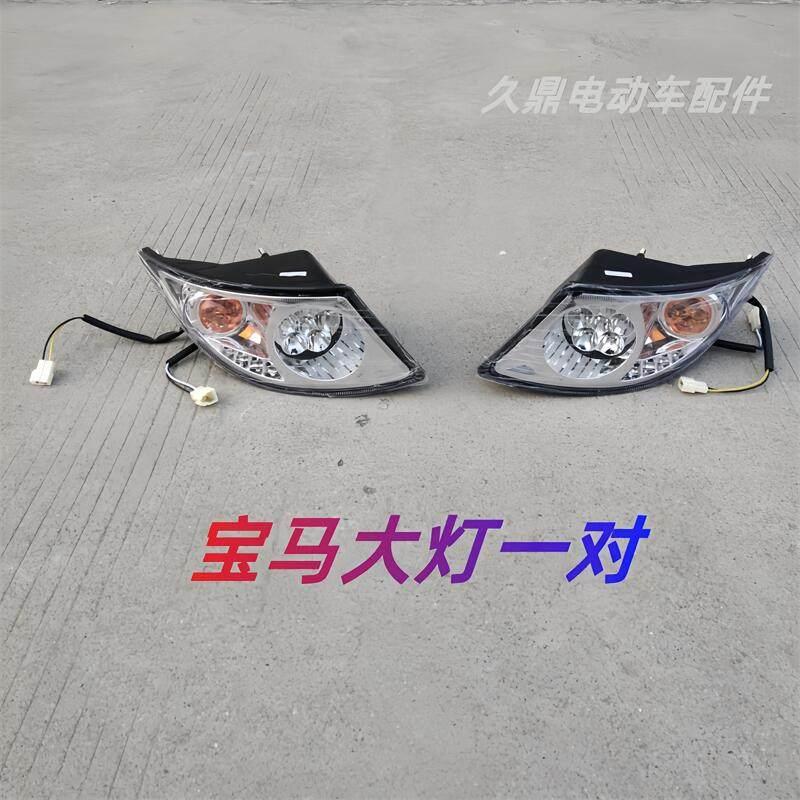 图4