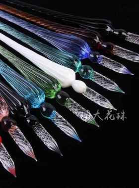 厂家供应螺纹玻璃签字笔 创意礼品蘸水玻璃笔产地货源厂