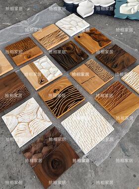 原木风挂画3D立体客厅沙发背景墙装饰画组合木纹玄关卧室饭厅壁画