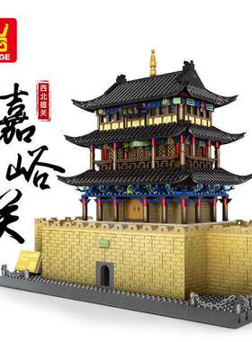 万格积木甘肃嘉峪关小颗粒积木中国古建筑积木拼装世界名著6222