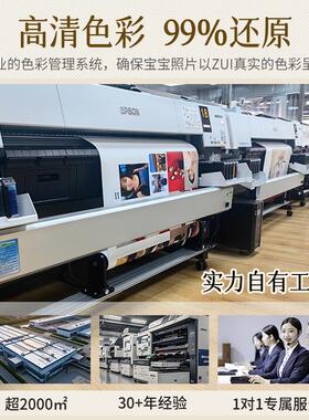 V45O儿童照定制水晶摆台打印九相F78J8J56宫格框挂宝宝相片墙片制