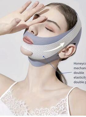 Face Slimming Bandage V Line Face Shaper Face Lifting Belt A