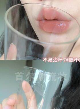 香槟限定！Mistine蜜SATINIQUE双头唇釉D13带细闪唇蜜D02裸色系蜜