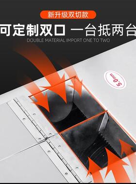 大功率不锈商用电切肉机切片切丝钢机动大型全自动多451功能肉绞