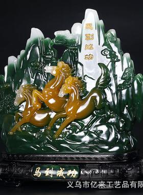 一帆风顺帆船马到成功大展宏图老鹰摆件家居装饰品乔迁开业工艺品