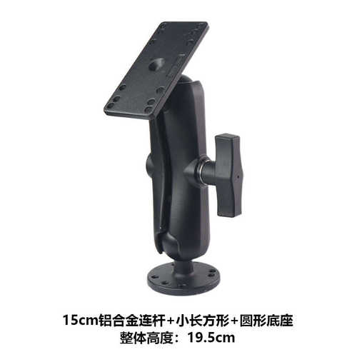 通用蜂鸟劳伦斯明载探鱼孔支架万向鱼支架探兼容船皮划艇器器佳位 - 图1