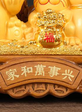 金龙招财发财树摆件店铺收银台客厅玄关装饰品办公室乔迁工艺品