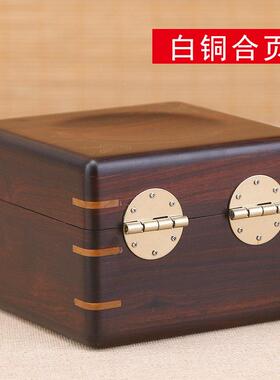 实木首饰盒红木手饰收纳盒紫光檀金银首饰收藏盒耳环戒指储物盒