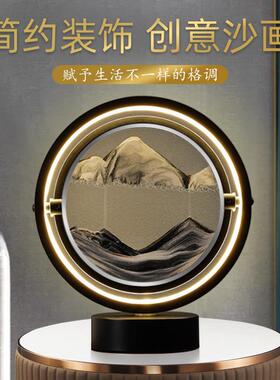 3d立体流沙画摆件自动翻转夜灯台灯动态解压沙漏客厅办公室装饰品
