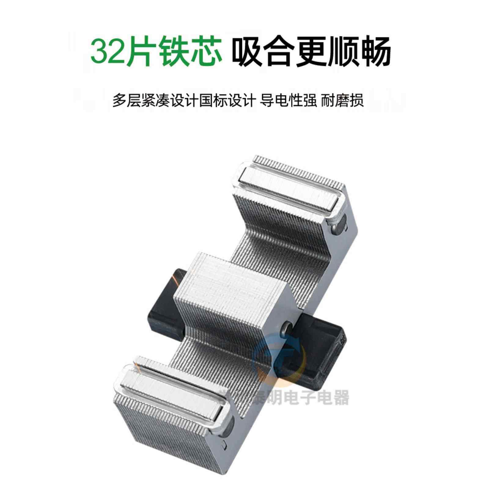 施耐德交流接触器Lc1D09 D32 D50 D80D95Ac220Vac380V电梯三相M7C - 图0