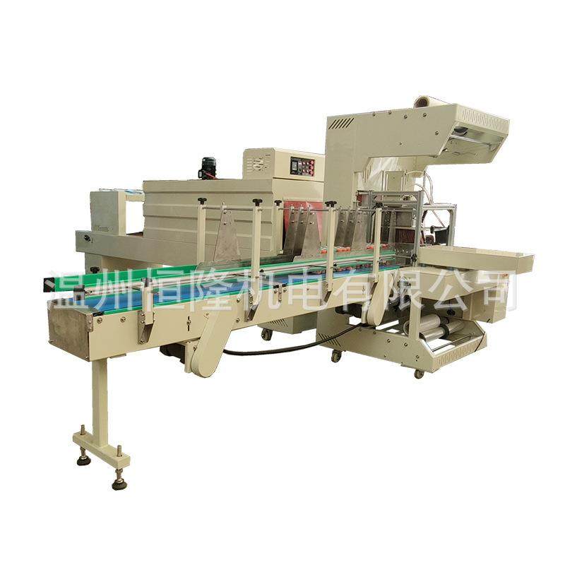 全自动热收缩膜包装机纸箱蔬菜饮料PE包膜机封膜袖口式套膜机,淘宝优惠券,粉丝福利购,淘宝优惠卷