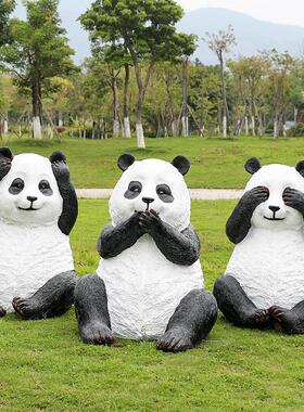 仿真熊户猫摆件外玻璃钢雕塑林景观装饰小园品花园庭院动OQM物摆