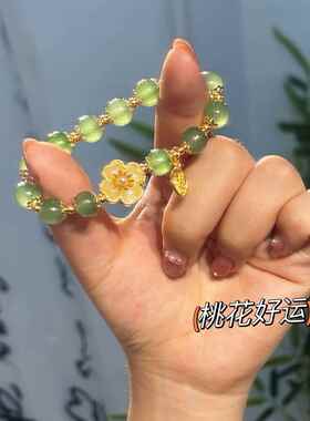 2026新中式桃花福牌手链女新款福牌情侣手环闺蜜礼物轻奢精致手链