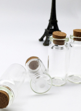 玻璃瓶diy许愿瓶漂流瓶装饰摆件