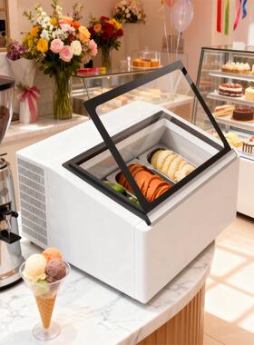 冰淇淋冷藏柜三盘台上式展示柜Three-plateicecreamcase冷冻