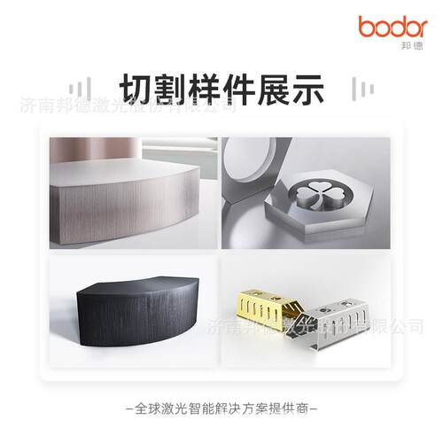 30000W大幅面12米金属激光切割机钢板激光切割机高效激光切割机 - 图1