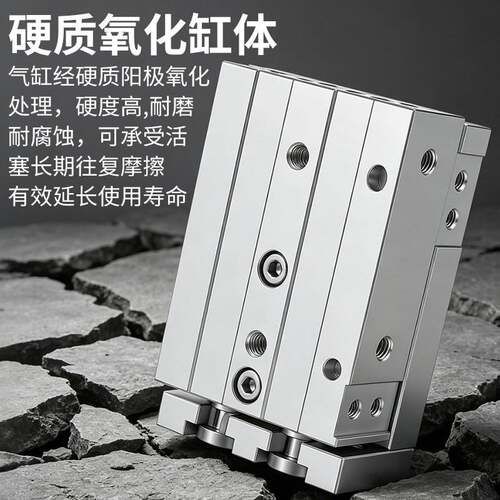 精密滑台气缸HLS6/8/12/16/20/25X10S-20S*30S/40S/50S/SAS/SB/SA - 图2