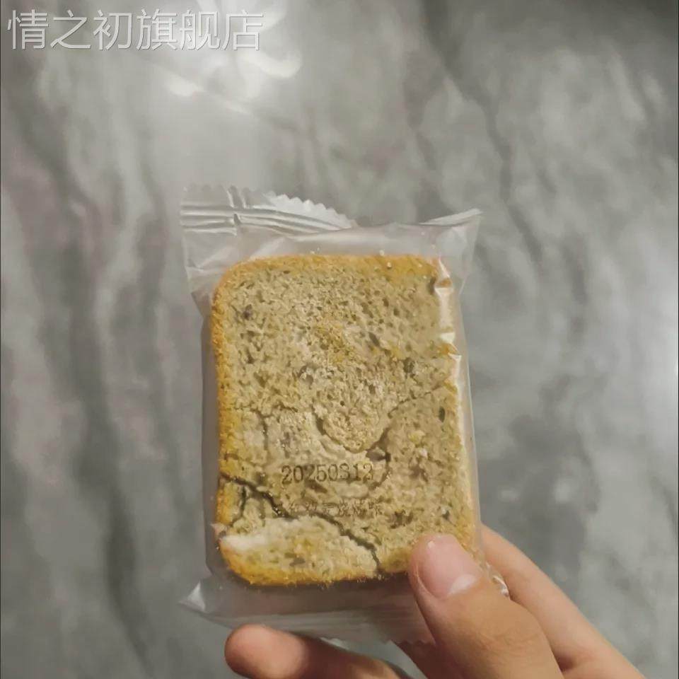 三色藜麦烤馍片全麦馒头片早餐非油炸零食无蔗糖健身代餐粗粮饼干,淘宝优惠券,粉丝福利购,淘宝优惠卷