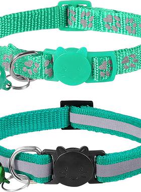 2pcs Breakaway Cat Necklace Kitten Collar with Bell Colorful