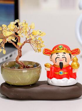 新中式福喜小财神水晶发财树家居桌面装饰摆件电视柜玄关乔迁摆件