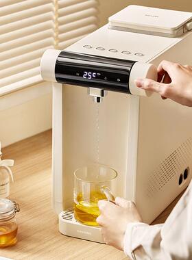 BASSENS巴森即热式饮水机制冷家用办公桌面台式小型饮水器速热水