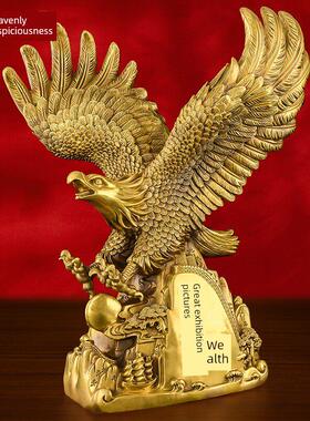 黄铜展红图雄鹰饰品展翅办公室客厅展红图礼品工艺品大尺寸