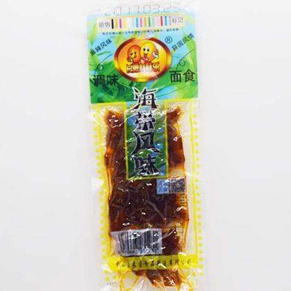 巴西烤肉辣条 8090后怀旧零食 大礼包亲嘴片辣片辣条麻辣食品特产 图 4