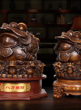 招财金蟾摆件大号三足蟾蜍开 业礼品金蝉店铺办公室收银柜台装饰