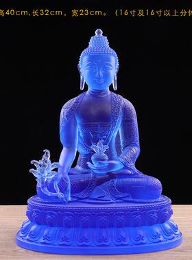 新款湾佛贴金药师彩绘家居供奉台药师七佛琉璃佛药师佛像药师光如