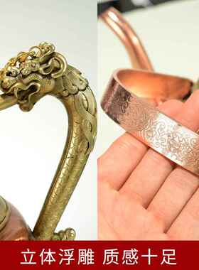 藏村藏铜水壶加厚红铜茶沸水保健壶宝瓶米巴壶酒壶茶壶装饰品