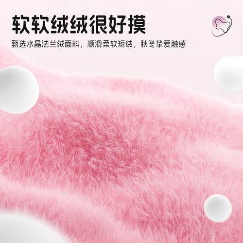 爱车屋汽车头枕护颈枕靠枕车载座椅头枕腰靠车用吸汗毛绒记忆棉枕 - 图1