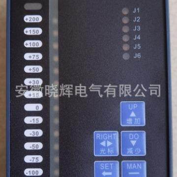 DS-8S-15A液位控制仪表锅炉的水位检测,淘宝优惠券,粉丝福利购,淘宝优惠卷