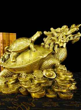 黄铜龙龟摆件黄铜八卦金钱龟吉祥物玄武办公室2025蛇年工艺品摆件