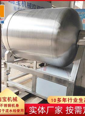 瑞GR-300L真空滚揉机 肉类制品变频调速滚揉机鱼片抽真空滚揉机