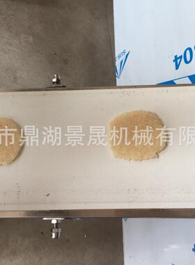 定金工厂供应饭饼成型机饭团气动拍扁糯米鸡生 产线压扁机糍粑