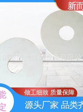 新而立气流磨氧化亚硅电子陶瓷新能源材料气流磨刚玉陶瓷气流磨