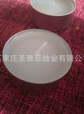 五小时茶蜡煮茶温茶5H铝盒无烟无味蜡烛家用香薰炉加热蜡烛灯