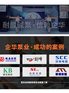 PCB电子线路板光电设备用微蚀酸浸镀铜沉锡滤芯式循环精密过滤机