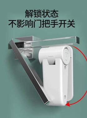 安全锁独居女生免打孔公寓阻门器租房防狼反锁门神器门阻挡门防盗